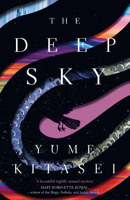 DEEP SKY PB - Yume Kitasei