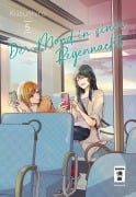Cover-Bild zum Titel 'Der Mond in einer Regennacht 05' von 'Kuzushiro'