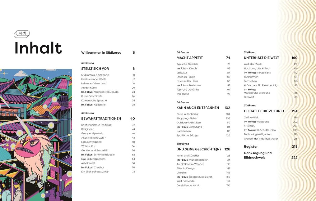 InsideView 1