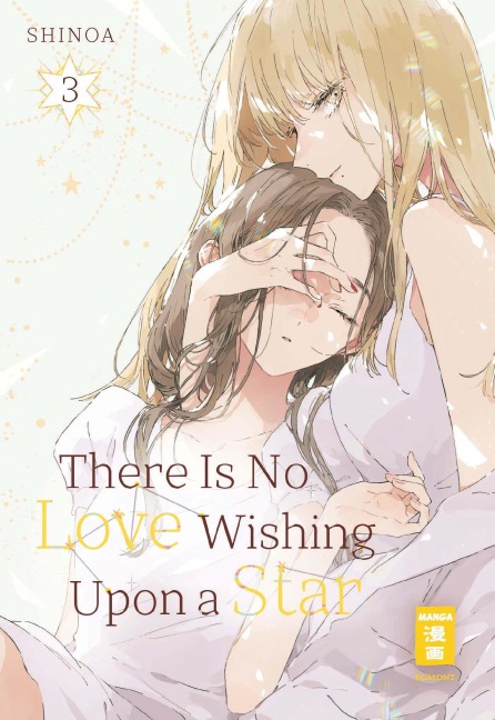 There Is No Love Wishing Upon a Star 03 - Shinoa