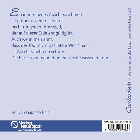 InsideView 1
