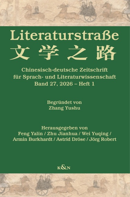 Literaturstraße - 