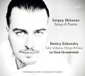 Cover-Bild zum Titel 'Songs and Poems' von 'La Voce Strumentale Dmitry Sinkovsky'