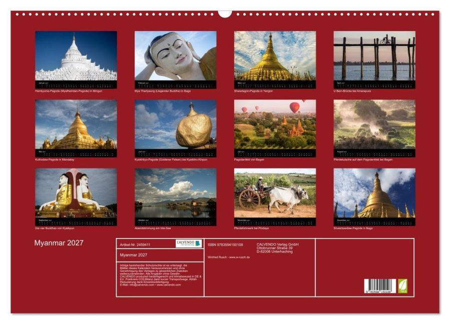 InsideView 5