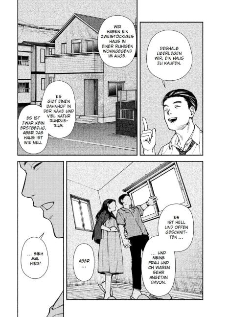 InsideView 4