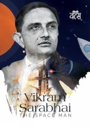 Cover-Bild zum Titel 'Vikram Sarabhai:' von 'Shailaja Nair'