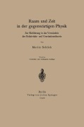 Cover-Bild zum Titel 'Raum und Zeit in der gegenwärtigen Physik' von 'Moritz Schlick'