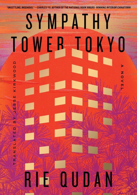 Sympathy Tower Tokyo - Rie Qudan