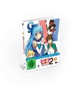 Cover-Bild zum Titel 'KonoSuba' von 'Aoi Akashiro, Natsume Akatsuki, Touko Machida, Kojiro Nakamura, Makoto Uezu'