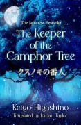 Cover-Bild zum Titel 'The Keeper of the Camphor Tree' von 'Keigo Higashino'