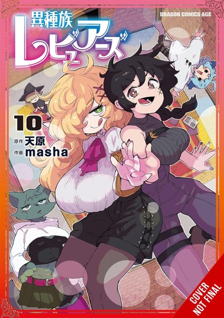Interspecies Reviewers, Vol. 10 - Amahara