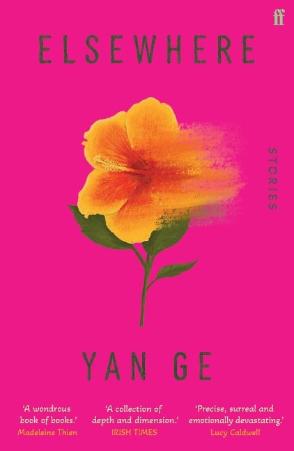 Elsewhere - Yan Ge