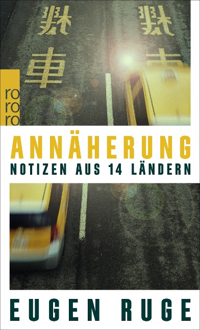 Annäherung - Eugen Ruge