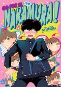 Cover-Bild zum Titel 'Go For It Again, Nakamura!! 02' von 'Syundei'