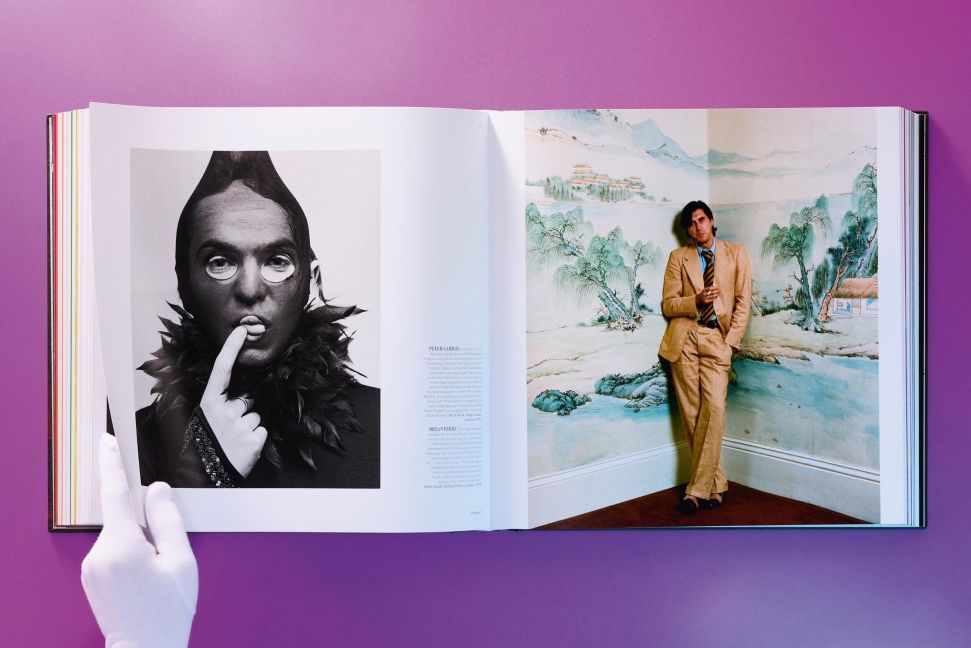InsideView 17