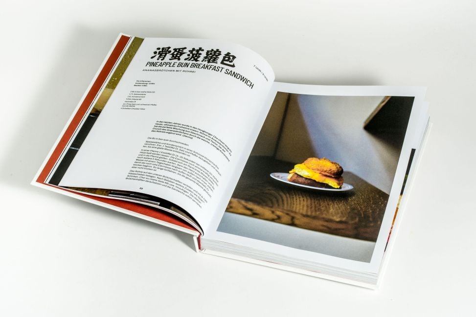 InsideView 4