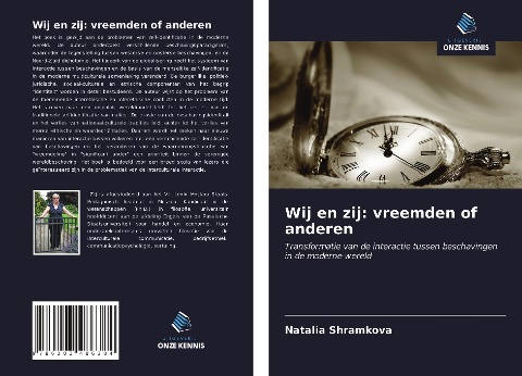 Wij en zij: vreemden of anderen - Natalia Shramkova