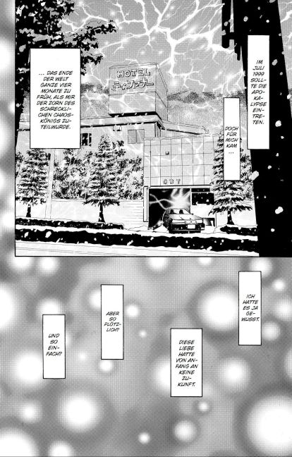 InsideView 4