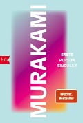 Cover-Bild zum Titel 'Erste Person Singular' von 'Haruki Murakami'