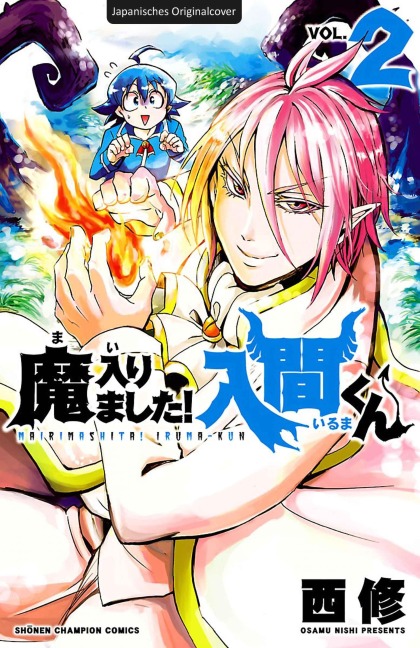 Willkommen in der Dämonenschule, Iruma-kun! 02 - Osamu Nishi