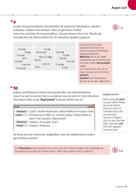 InsideView 5
