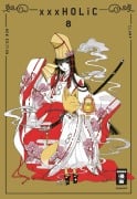 xxxHOLiC - new edition 08 - Clamp