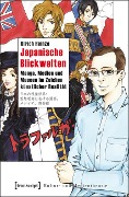 Japanische Blickwelten - Ulrich Heinze