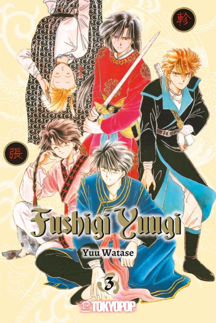 Fushigi Yuugi 2in1, Band 03 - Yuu Watase
