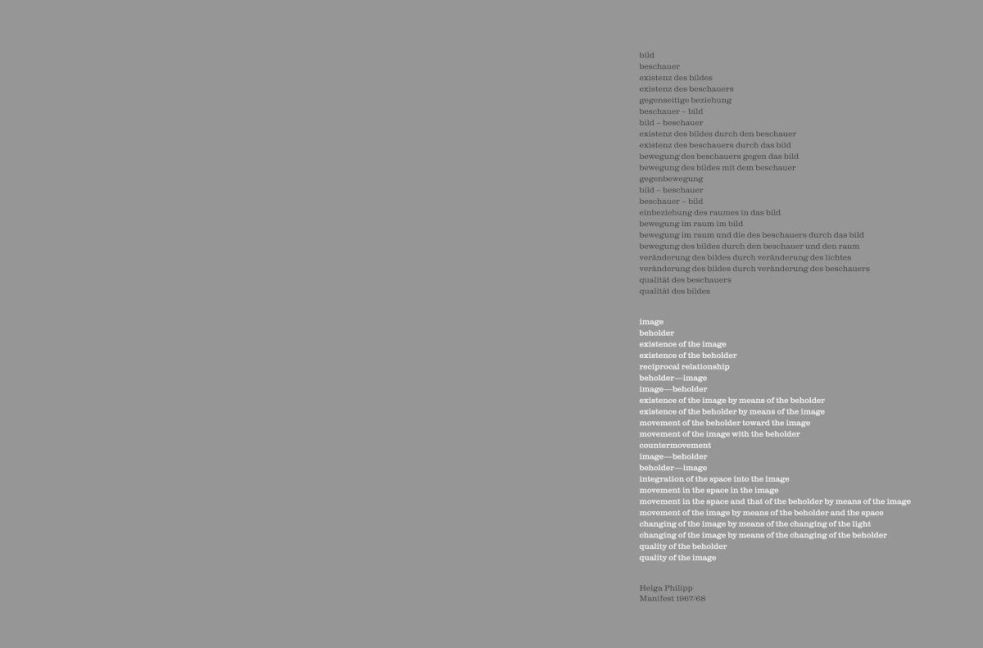 InsideView 1