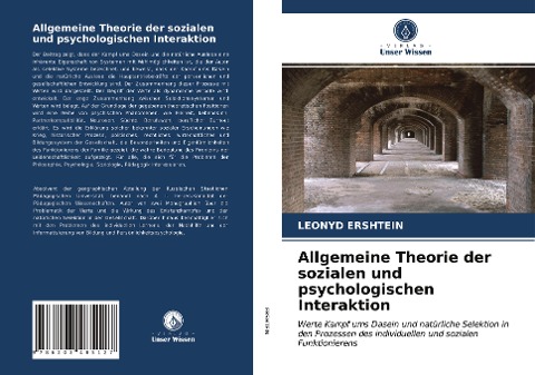 Allgemeine Theorie der sozialen und psychologischen Interaktion - Leonyd Ershtein