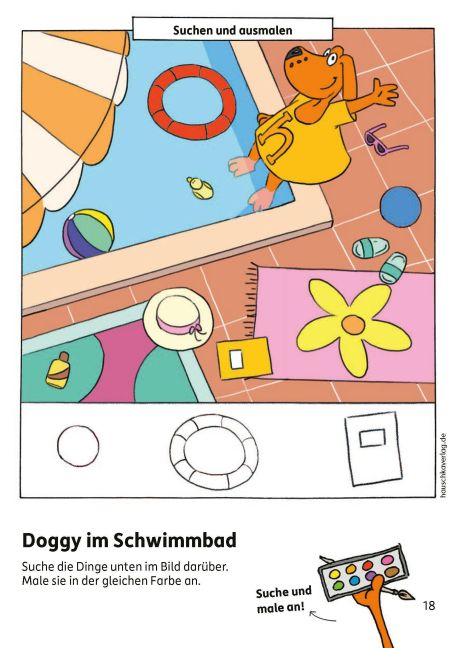 InsideView 7