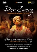 Cover-Bild zum Titel 'Der Zwerg/Der Zerbrochene Krug' von 'Conlon/Dixon/Dunleavy/Johnson'