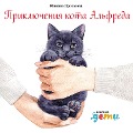 Cover-Bild zum Titel 'Priklyucheniya kota Al'freda' von 'YUliana Protasova'
