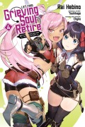 Cover-Bild zum Titel 'Let This Grieving Soul Retire, Vol. 4 (Manga)' von 'Tsukikage'