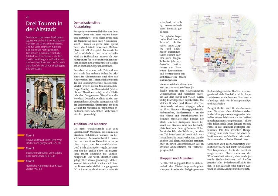 InsideView 5