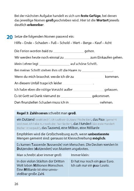 InsideView 7
