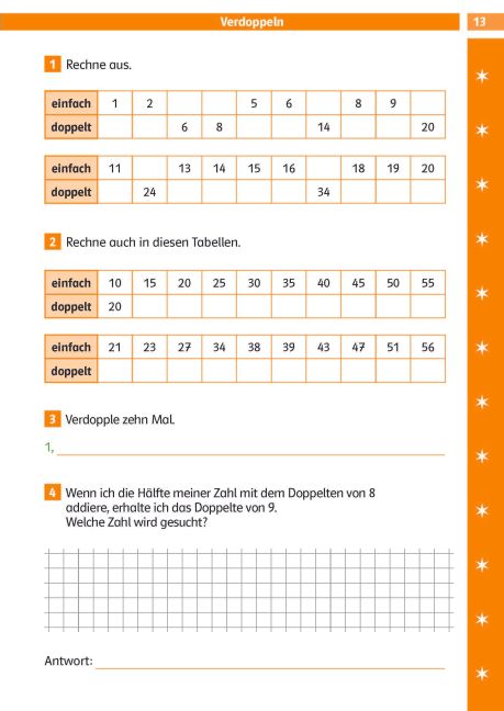 InsideView 7