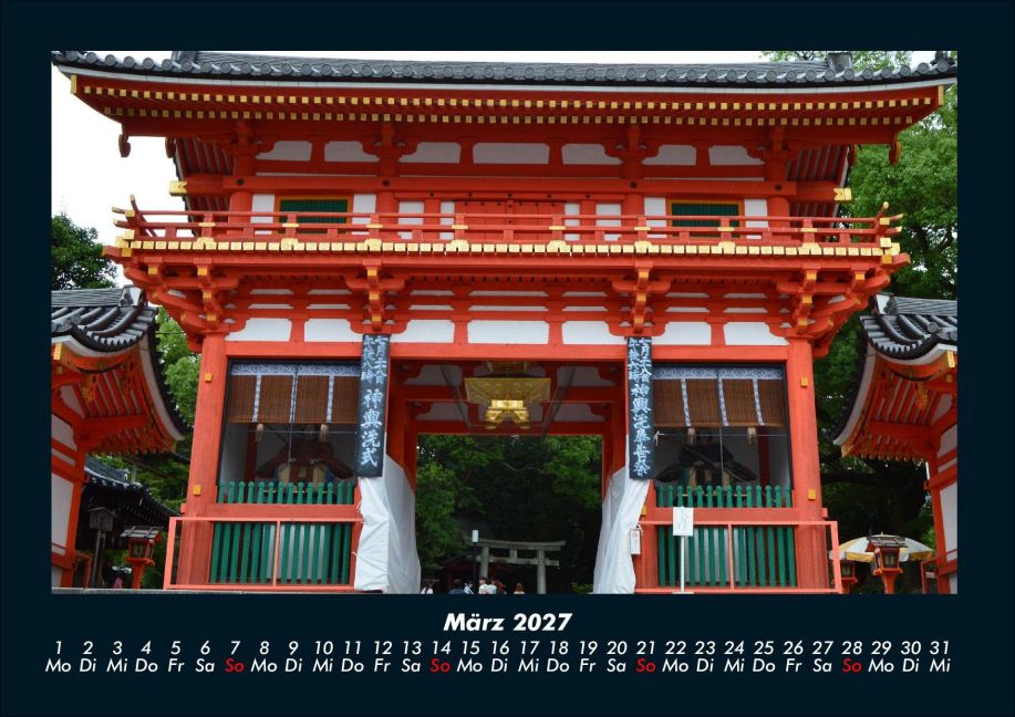 InsideView 7