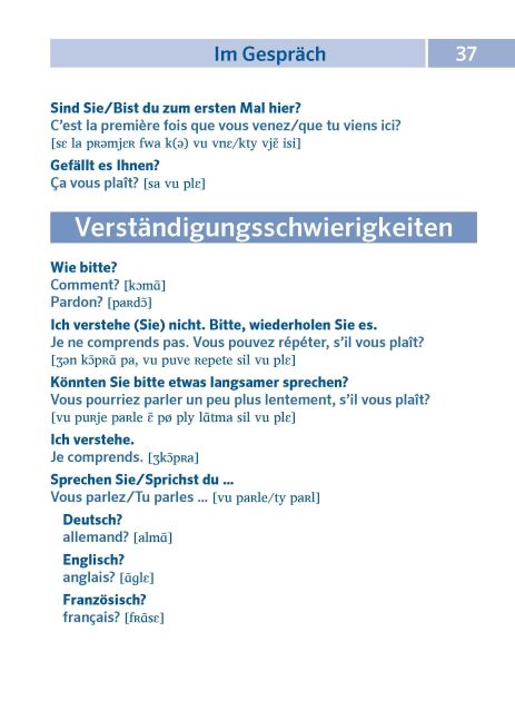 InsideView 7