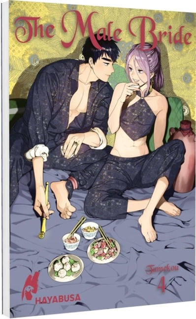 The Male Bride 4 - Tamekou