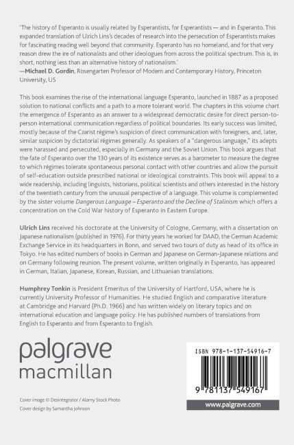 InsideView 1