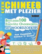 Cover-Bild zum Titel 'LEER CHINEES MET PLEZIER - VOOR VOLWASSENEN' von 'Linguas Classics'