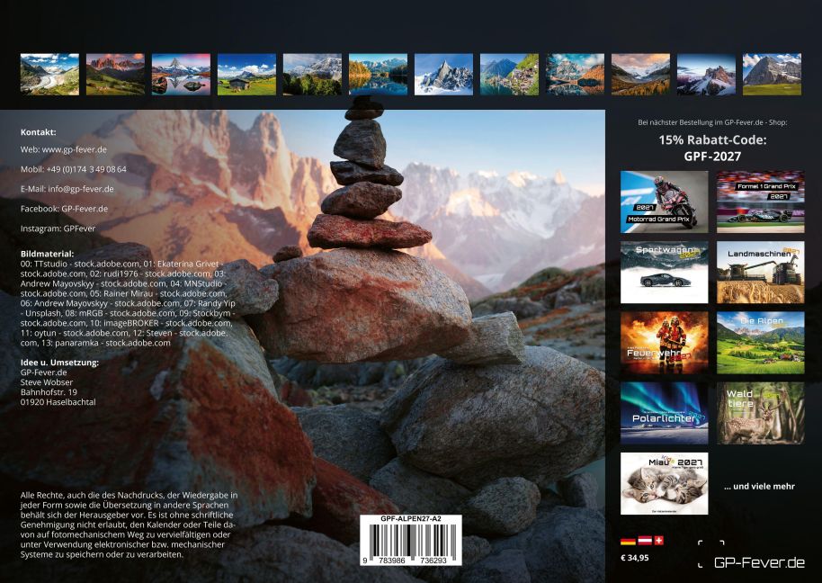 InsideView 12