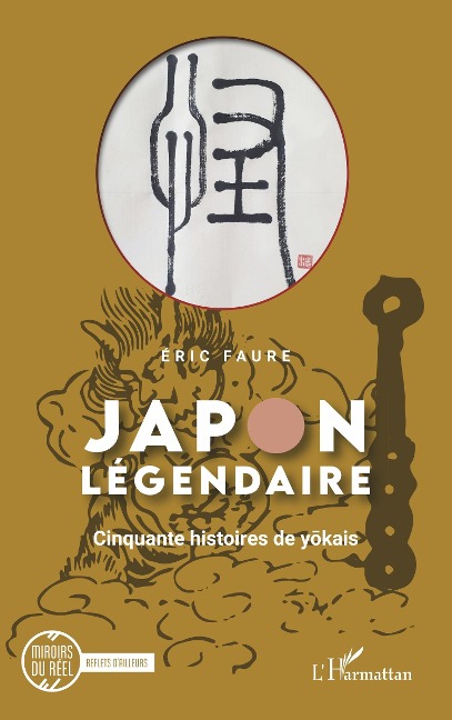 Japon légendaire - Faure