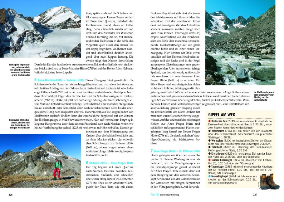 InsideView 6