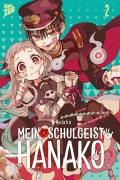 Cover-Bild zum Titel 'Mein Schulgeist Hanako 2' von 'Aidairo'