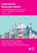 Cover-Bild zum Titel '¿¿¿ NOW! NihonGO NOW!' von 'Mari Noda, Masayuki Itomitsu, Patricia J. Wetzel, Shinsuke Tsuchiya, Ginger Marcus'