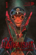 Cover-Bild zum Titel 'Haikaisha - Der Grenzgänger 1' von 'Yuhei Suzuki'