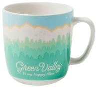 Cover-Bild zum Titel 'Green Valley Mug 'Valley Breeze'' von ''