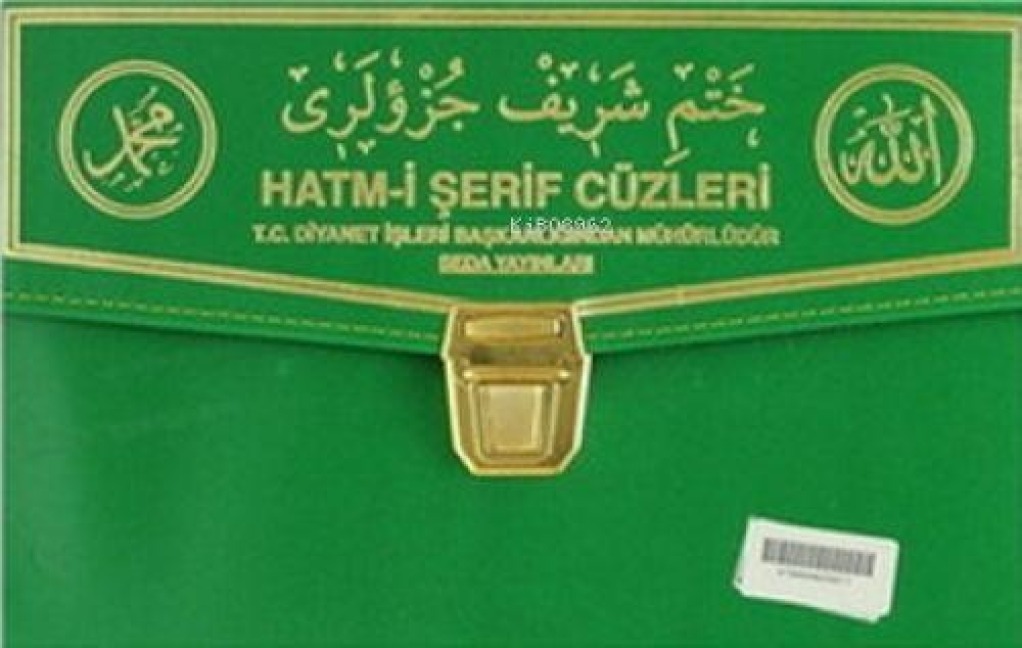 Hatm-i Serif Cüzleri Seti Orta Boy 30 Cüz - Kolektif